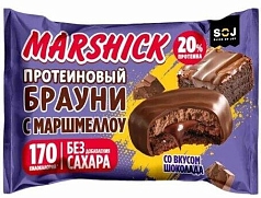 Печенье протеиновое Маршик 53г брауни