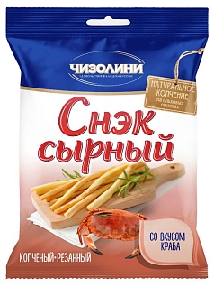 Сыр копченый Чизолини 45% 30г краб