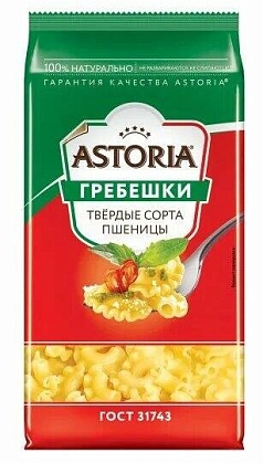 Макароны Астория 400г гребешки