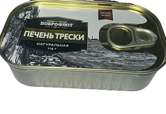 Печень трески Доброфлот 115г натур