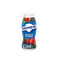 Напиток кисломолочный Имунеле 1,2% 100г лесные ягоды