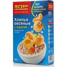 Хлопья Ясно солнышко 300г курага