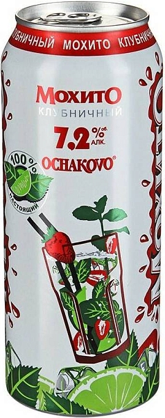 Коктейль Мохито 0,45л 7,0% клубничный