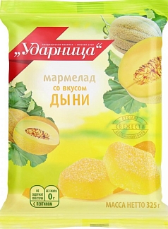 Мармелад Ударница 325г дыня