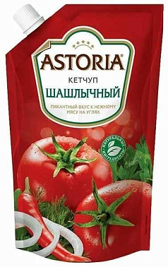 Кетчуп Астория 330г шашлычный