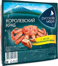 Крабовые палочки Русское море 250г королевский краб