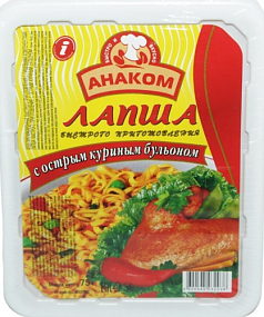 Лапша Анаком 90г курица лоток