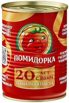 Томатная паста Помидорка 380г ж/б