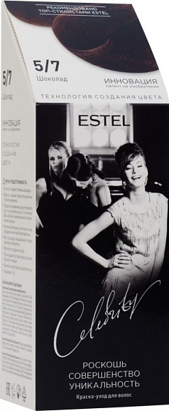 Краска для волос Эстель №5/7 шоколад