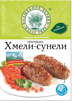 Хмели-сунели ВД30г