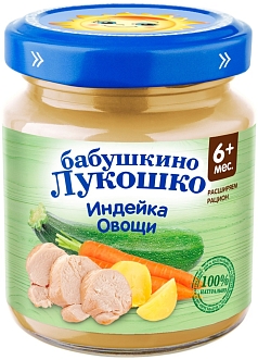 Пюре Бабушкино Лукошко 100г рагу индейка/овощи