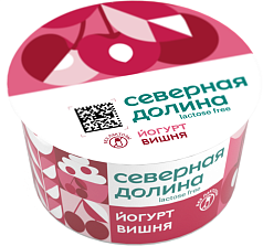 Йогурт Северная долина б/лактозы 2,8% 130г вишня БЗМЖ