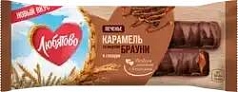 Печенье Любятово 50г карамель/брауни