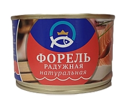 Форель Радужная ГОСТ 7452-2014 250г ж/б нат
