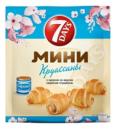 Круассаны Севен дейс 265г вар сгущенка
