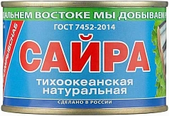 Сайра Примрыбснаб 250г натур  ж/б