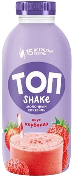 Коктейль молочный Топ Шейк 2% 450мл клубника БЗМЖ