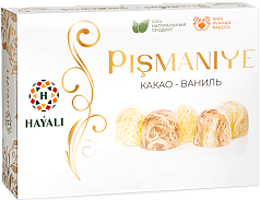 Пишмание Хаяли 100г какао/ваниль