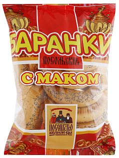 Баранки Посольские 300г с маком