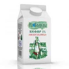 Кефир Вологжанка 1% 470г БЗМЖ