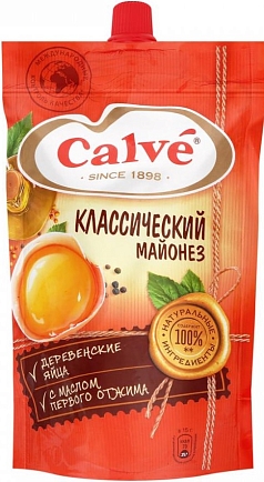 Майонез Кальве 400г классический