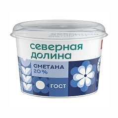 Сметана Северная долина 20% 180г БЗМЖ