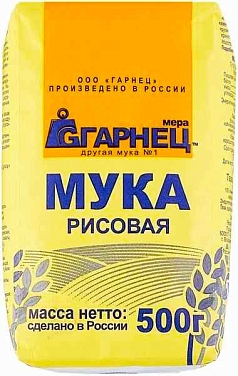 Мука Гарнец 500г рисовая
