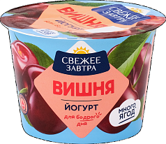 Йогурт Много ягод 2,6% 180г вишня БЗМЖ