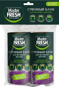 Сменные блоки д/ролика Мастер Фреш 1/2шт