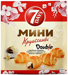 Круассаны Севен дейс 265г какао/ваниль
