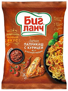 Лапша Биг Ланч 75г паприкаш с курицей и острым перцем
