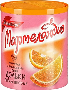 Мармелад Мармеландия 250г апельсиновые дольки