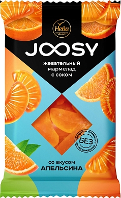 Мармелад Джуси 240г апельсин
