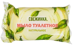 Мыло Свежинка 100г натуральное