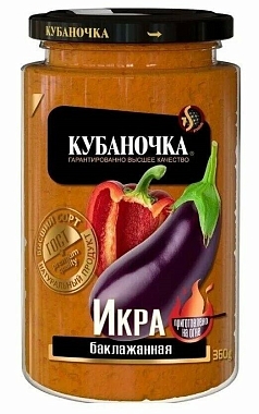 Икра из баклажанов Кубаночка 360г ст