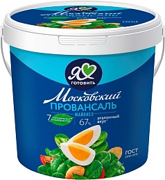 Майонез МЖК 67% 900мл классический ведро