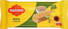 Вафли Яшкино 300г с халвой