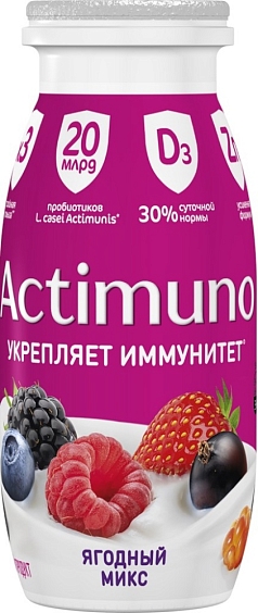 Напиток кисломолочный Актимуно 1,5% 95г ягодный микс БЗМЖ