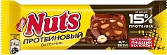 Батончик Натс 45г протеиновый