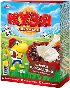 Готовый завтрак Кузя 215г шоколадные шарики 