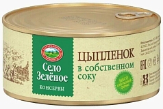 Мясо цыпленка Село зеленое 325г в с/с ж/б 