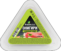 Онигири ФрешКлаб 100г снежный краб/соус