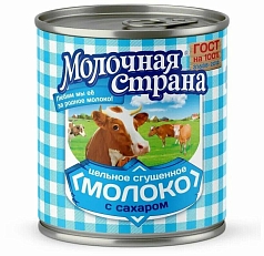 Молоко сгущенное Молочная страна 8,5% 380г ж/б
