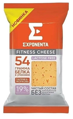 Сыр Экспонента 35% 200г паприка/морковь БЗМЖ