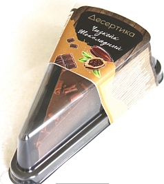 Пирожное Чизкейк Шоколадный 100г Десертика