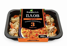 Плов с курицей 300г ФрешКлаб