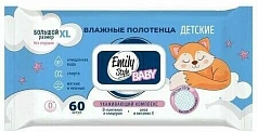 Полотенца влажные Эмели Стайл 60 шт детские с крышкой
