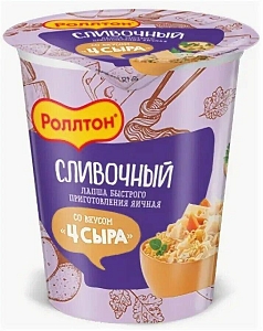 Лапша Роллтон 70г стакан/сливочный 4 сыра