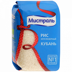 Крупа рис Мистраль 900г Кубань