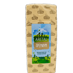 Продукт сырный Премиум 50% 1кг Аритал СЗМЖ